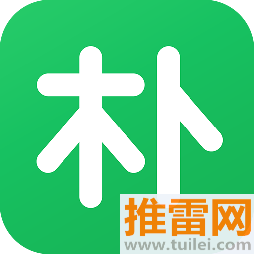 朴朴超市官方版