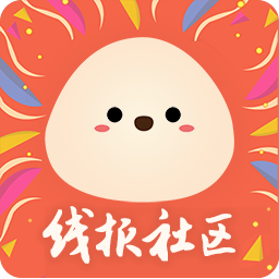 小嘀咕最新版
