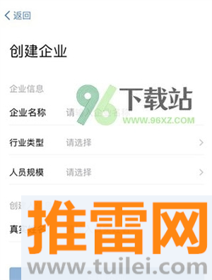如何开通注册3