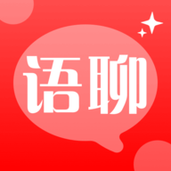 语聊安卓版