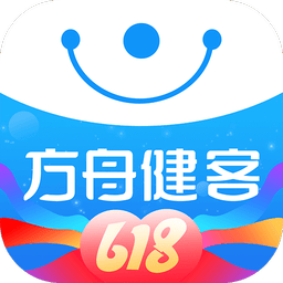 方舟健客网上药店商城app