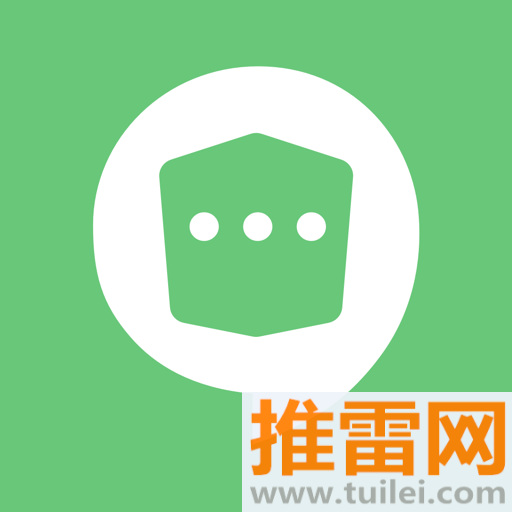 企业密信官方版