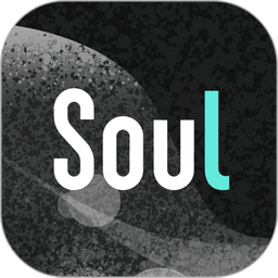 soul社交app