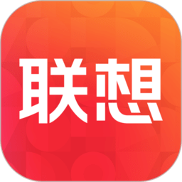 联想商城(又名联想智选)官方app安卓版