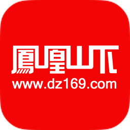 凤凰山下论坛安卓版