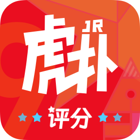 虎扑社区app
