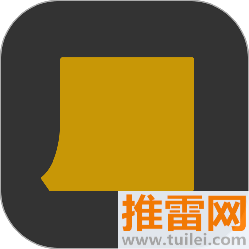 名厨最新版