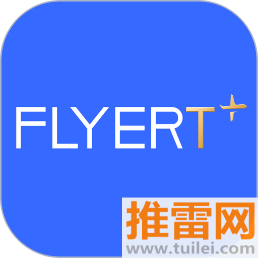 飞客flyert最新版
