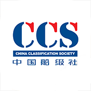 中国船级社官方版