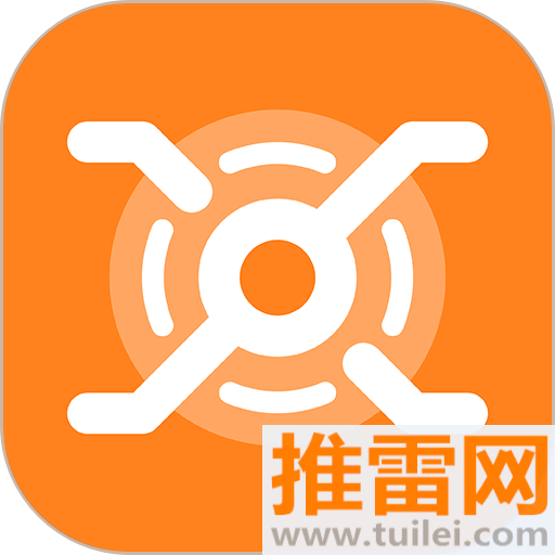 橙子进销存专业版