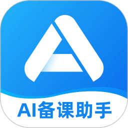 老师帮安卓版