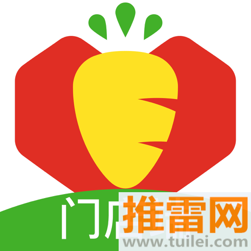 多多买菜门店端软件
