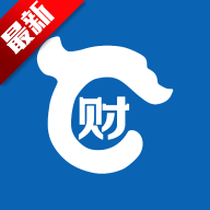 辽财通最新版