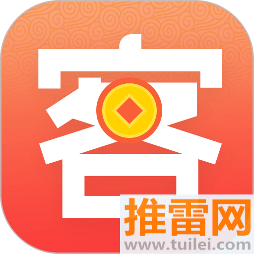招客宝会员管理软件