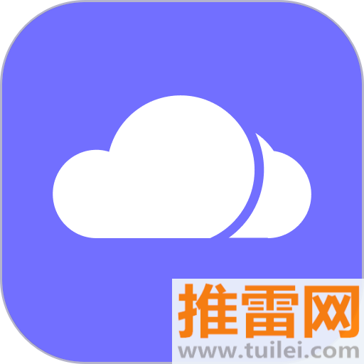 甘草云管家官方版