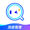 爱解题官方版