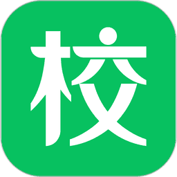 驾校通招生管理帮手