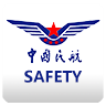 航安系统官方版