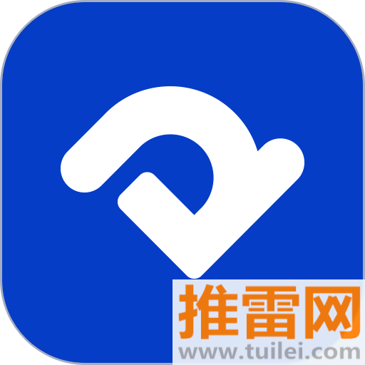 订单来了最新版本