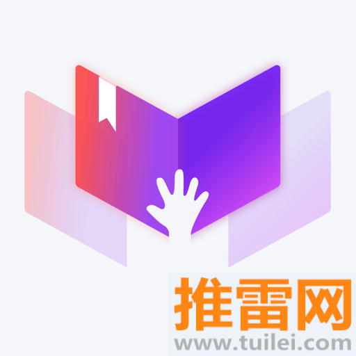 推文助手安卓版