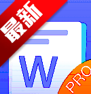 Word AI安卓手机版