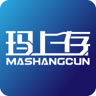 玛上存安卓版