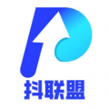 抖联盟安卓版