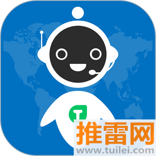 沸思电销外呼APP