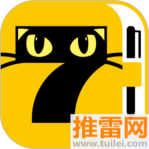 七猫作家助手app