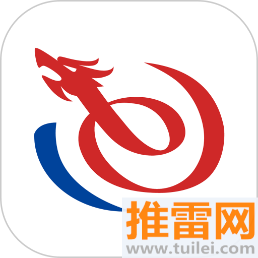 艺龙旅行最新版