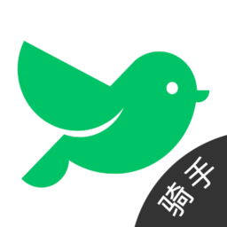 雀归骑手版app最新版