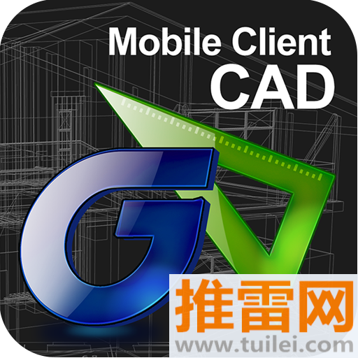 CAD手机看图安卓版