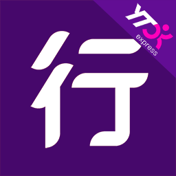 行者最新版