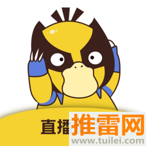 直播场控鸭助手官方版