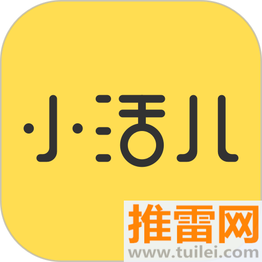 小活儿软件