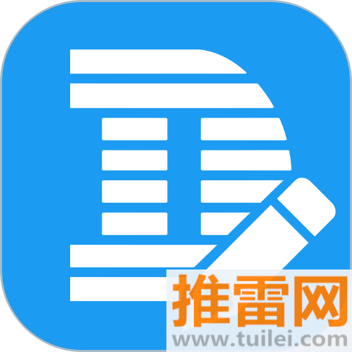 dlabel云标签app