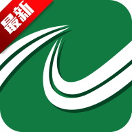 交工通2.0官方版