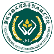 数智盐生官方版