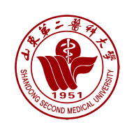 山东第二医科大学官方版