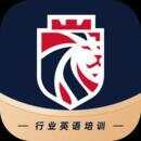阿卡索英语app安卓版