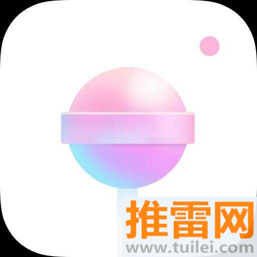 一甜相机app最新版