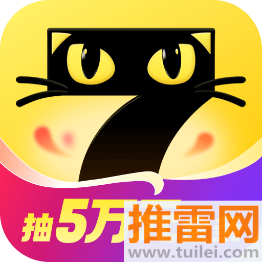 七猫小说免费阅读APP
