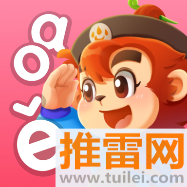 悟空拼音手机版