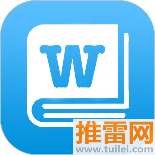 英语单词速记app