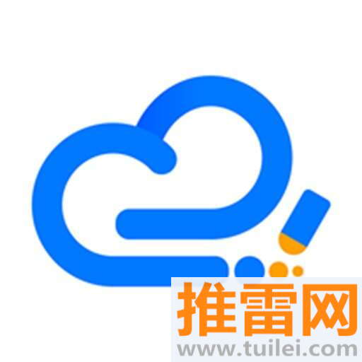 水印云app