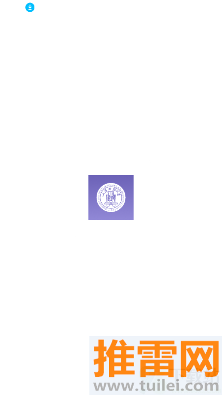 掌上财浙-浙江学院官方版截图1