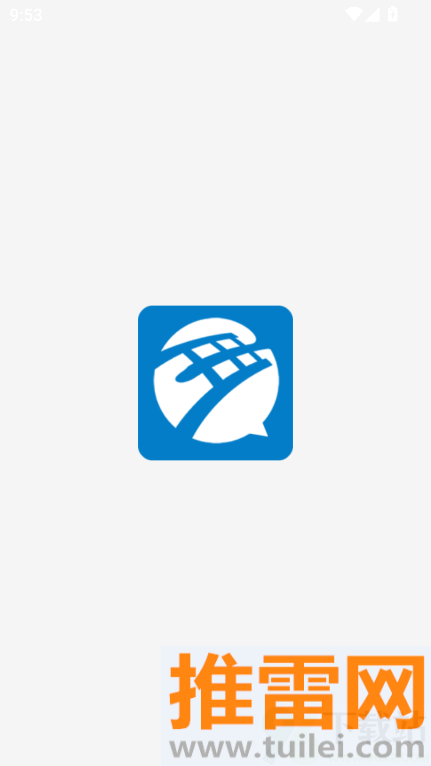 NBLink最新版截图1