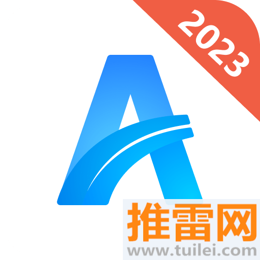 全能翻译官app