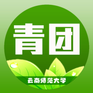云师青团一点通官方版