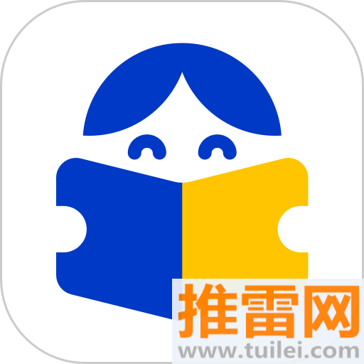 有道天天读官方版